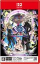 [Pre-order] Nintendo Switch 2 NS Games - No Sleep for Kaname Date - From AI: The Somnium Files (Multi-Language) (Japan Stock)