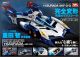 [Pre-order] Megahouse Variable Action VA Hi-SPEC Die-cast Vehicle - Future GPX Cyber Formula SIN - Nu Asurada AKF-0/G