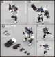 [IN STOCK] No.57 Number 57 1/24 Scale Plamo Plastic Model Kit - Armored Puppet -  E.C.A.S ECAS (Junyaku)