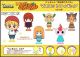 [Pre-order] Proof Nyokinto Mascot - Magical Circle Guru Guru (Set of 6)