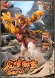 [Pre-order] Snail Shell Studio 蜗之壳 1/12 Scale Action Figure - RPG-04 RPG04 Tiger Girl Garu 虎娘伽露