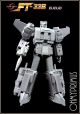 [Pre-order] Fans Toys Fanstoys FT-33B FT33-B Euclid (Transformers G1 MP Computron - Strafe)