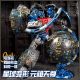 [Pre-order] Mech Toys 22cm Scale Seed Emperor (Transformers G1 Primus)