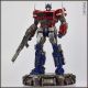 [RESTOCK Pre-order] Magnificent Mecha MM-01 MM01 V2 Enhanced Verison (Transformers Bumblebee Movie MPM Optimus Prime)