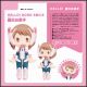 [Pre-order] Good Smile Company HELLO! Chibi SD Style Action Figure - My Hero Academia - Ochaco Uraraka