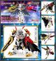 [IN STOCK] Bandai NXEdge Style Robot Mecha Action Figure - Digimon Unit - Omegamon Alter S (Tamashii Web Exclusive) (Japan Stock)