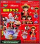 [Pre-order] Bandai World Collectable Figure x S.H. Figuarts SHF - One Piece - Monkey D. Luffy Only (Tamashii Web Exclusive) (Japan Stock)