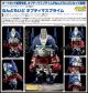[Pre-order] Takara Tomy Hasbro Transformers X Canon Crossover - Optimus Prime R5 Camera