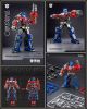 [RESTOCK Pre-order] Buluke Blok Plamo Plastic Model Kit - Transformers: Rise of the Beast - Optimus Prime