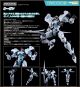 [Pre-order] Good Smile Company MODEROID Plamo Plastic Model Kit - Detonator Orgun - Orgun