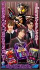 [Pre-order] Bandai DX 1/1 Scale Life Size Prop / Cosplay - Kamen Rider Gavv - Oshaberi Sound Gochizo Set 08 (P-Bandai Exclusive) (Japan Stock)