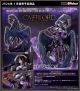 [Pre-order] DMM Factory 1/7 Scale Statue Fixed Pose Figure - Overlord - Albedo: Hermes Trismegistus Ver. (Reissue)
