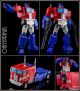 [Pre-order] KFC Toys - P14A P-14A Raijin (Transformers G1 Masterforce MP Powermaster Optimus Prime / Ginrai Only)