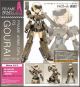 [Pre-order] Kotobukiya Frame Arms Girl 1/12 Scale Mecha Girl Plamo Plastic Model Kit - FG163 P3 Gourai