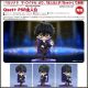 [Pre-order] Good Smile Arts Chibi SD Style Statue Fixed Pose Figure - Qset Plus Persona 5 Royal P5R - Protagonist (Reissue)