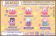 [Pre-order] MegaHouse Chibi SD Fixed Pose Figure - Pac-Man x Sanrio Characters - Chibi Collect Figure Vol. 2 Clear Color Version (Set of 6)