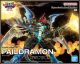 [Pre-order] Bandai Figure-rise Standard Plamo Plastic Model Kit - Digimon - Paildramon (Amplified)