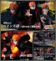 [Pre-order] Bandai S.H. SH Figuarts SHF 1/12 Scale Action Figure - Naruto Shippuden - Pain Tendo -The Eye of Reincarnation that Unites the Six Paths- (Tamashii Web Exclusive) (Japan Stock)