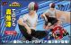 [Pre-order] Megahouse Statue Fixed Pose Figure - G.E.M. Series Palm Sized My Hero Academia - Shoto Todoroki