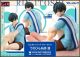 [Pre-order] Megahouse G.E.M. Series Statue Fixed Pose Figure - Bluelock - Palm Size Rin Itoshi
