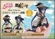 [Pre-order] Megahouse Melty Princess Statue Fixed Pose Figure - Mushoku Tensei: Jobless Reincarnation - Palm Size Roxy Migurdia (Reissue)