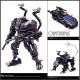 [IN STOCK] Pangu Toys PT-12 PT12 Black Ninja Suanli (Transformers Ravage X Snake Eyes)