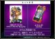 [Pre-order] Bandai Complete Selection Modification CSM 1/1 Scale Life Size Prop / Cosplay - Kamen Rider 555 Faiz - Kaixa Phone XX & 20th Paradise Regained Blu-Ray (Complete Edition) (P-Bandai Exclusive) (Japan Stock)