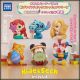 [Pre-order] Takara Tomy Arts PERIHAPI! Gachapon Gashapon Blindbox Blind Box - Hide Seek Kakurenbo Disney Characters (Set of 6)