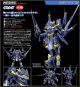 [IN STOCK] Good Smile Company MODEROID Plastic Model Kit -  Knights & Magic - Ikaruga Plastic Kit (4th Reissue)