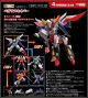 [Pre-order] Good Smile Company GSC Metal Alloy Chogokin Mecha Robot Action Figure - THE GATTAI The Brave Fighter of Legend Da-Garn - Pegasus Saber