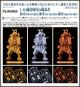 [Pre-order] Max Factory PLAMAX 1/12 Scale Plamo Plastic Model Kit - Kamakura Period Armored Warrior (Gold / Silver / Copper Color Edition)