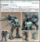 [Pre-order] Max Factory PLAMAX 1/24 Scale Plamo Plastic Model Kit - Aura Battler Dunbine - Bellvine