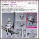 [Pre-order] Max Factory PLAMAX Plamo Plastic Model Kit - Heavily Armed High School Girls - Ichi (Early Ver.)