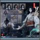 [Pre-order] Play Time Toys 玩朝  1/12 Scale Action Figure - Black and White Impermanence 黑白无常 - The White Impermanence 白无常 