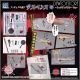 [Pre-order] DIG M.I.C. MIC 1/12 Scale Plamo Plastic Model Kit - Pripra Puripura Figure Accessories - Play: Suspense Vol. 2 (Weathering Color Ver.)
