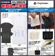 [Pre-order] Cospa Apparel - PlayStation - PlayStation (Hardware) T-shirt White / Sumi