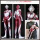 [Pre-order] Plex Jumbo Soft Vinyl Statue Fixed Pose Figure - Ultraman (60cm / 23.6