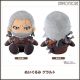 [Pre-order] Good Smile Company GSC Plushie Plush Soft Toy - The Witcher 3: Wild Hunt - Geralt