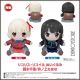 [Pre-order] Good Smile Company GSC Plushie Plush Soft Toy - Lycoris Recoil - Chisato Nishikigi / Takina Inoue