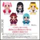 [Pre-order] Good Smile Company GSC Kuripan Plushie Plush Soft Toy - Puella Magi Madoka Magica The Movie: Rebellion - Madoka Kaname / Sayaka Miki / Kyoko Sakura / Mami Tomoe / Homura Akemi