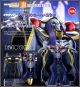 [Pre-order] Good Smile Company POP UP PARADE SP Statue Fixed Pose Figure - Overlord - Ainz Ooal Gown (Reissue)