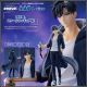 [Pre-order] Good Smile Company POP UP PARADE Statue Fixed Pose Figure - Solo Leveling - Sung Jinwoo L Size