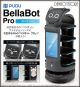 [Pre-order] Kotobukiya Plamo Plastic Model Kit - KP815 PUDU - BellaBot Pro Delivery Robot (Black Version)