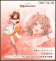 [Pre-order] Kotobukiya 1/7 Scale Statue Fixed Pose Figure - PV308 Gakuen Idolm@ster Idolmaster - Ume Hanami-The Rolling Riceball-