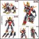 [Pre-order] Planet X PX-05M PX05M Quirinus (Transformers Fall of Cybertron FOC Slag Metallic) (Reissue)