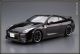 [Pre-order] Aoshima 1/24 Scale Plamo Plastic Model Kit - Nissan - R35 GT-R Spec-V09