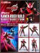 [IN STOCK] Bandai S.H. SH Figuarts SHF 1/12 Scale Action Figure - Kamen Rider Build - Rabbit Rabbit Form (Tamashii Web Exclusive)