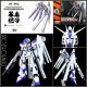 [IN STOCK] Rage Nucleon BCT-02 BCT02 - Upgrade Kit for 1/100 Scale MG RX-93 V2 Hi-V Nu Gundam Model Kit - Includes Backpack / Head / Feet Heels