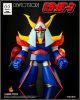 [Pre-order]  Ember Toys Chibi Creature Soft Vinyl Sofvi Chibi SD Style Fixed Pose Figure - Brave Raideen - Raideen