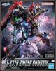 [IN STOCK] Bandai Gundam Gunpla Full Mechanics FM 1/100 Scale Plamo Plastic Model Kit - Raider Gundam (Japan Stock)